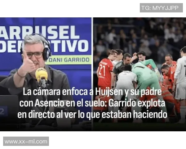 热刺边卫波罗赛后怒斥队友无视球迷行为引发众怒令人失望